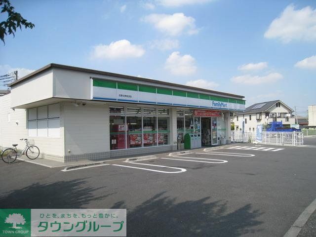 コンビニ　ファミリーマート（コンビニ）まで300m