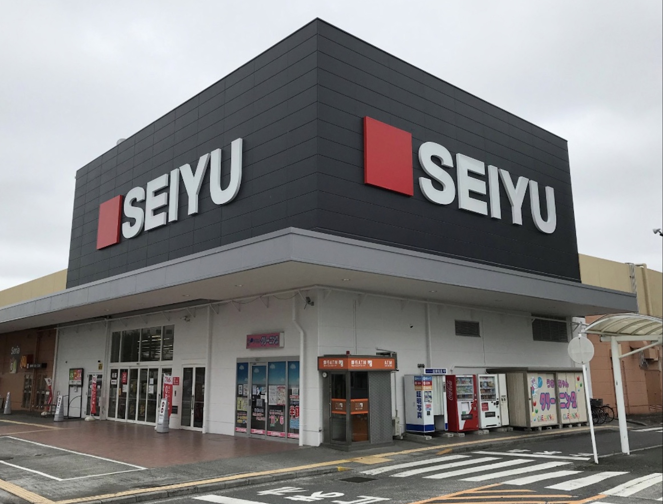 スーパー　西友荻窪店（スーパー）まで770m