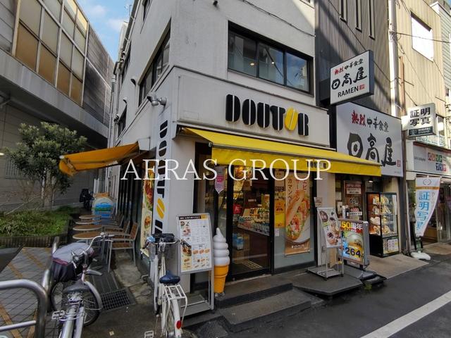 飲食店　ドトールコーヒーショップ 新丸子東口店（飲食店）まで138m