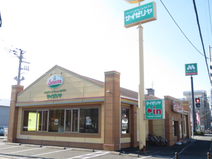 飲食店　サイゼリヤ佐江戸店（飲食店）まで500m