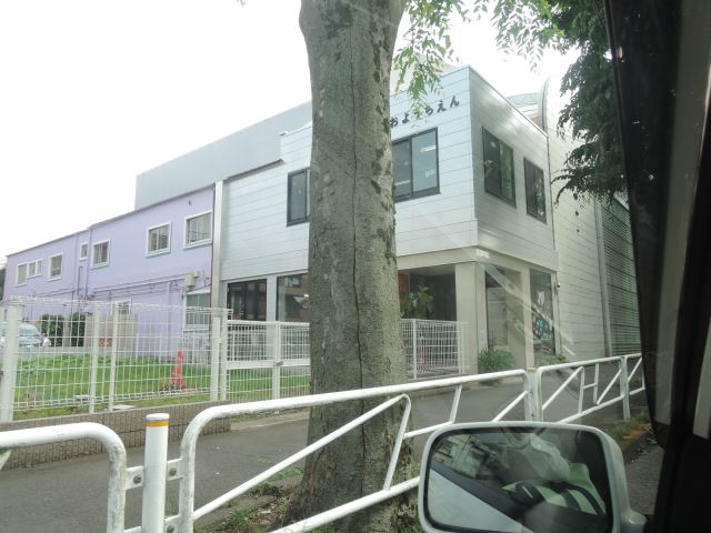 幼稚園・保育園　高尾幼稚園（幼稚園・保育園）まで1100m