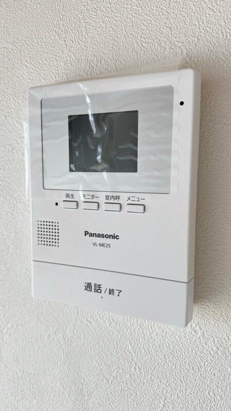 セキュリティ　設備
