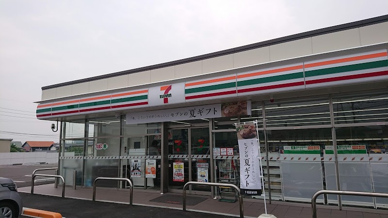 コンビニ　セブンイレブン 鳥栖基里小学校前店（コンビニ）まで379m