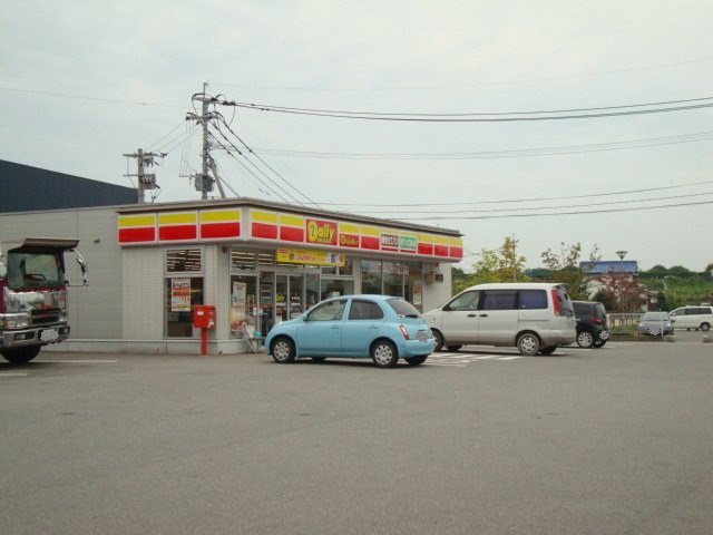 コンビニ　デイリーヤマザキ 鳥栖流通団地店（コンビニ）まで1056m