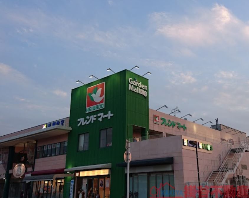 スーパー　フレンドマート彩都店（スーパー）まで780m