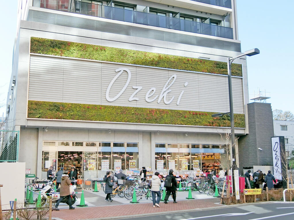 スーパー　スーパーオオゼキ三軒茶屋店（スーパー）まで557m
