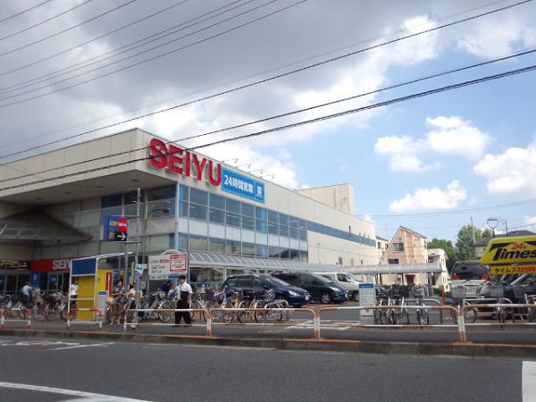 スーパー　西友（スーパー）まで871m