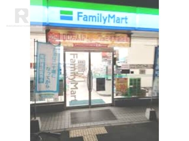 コンビニ　ファミリーマート東大阪森河内東店（コンビニ）まで482m