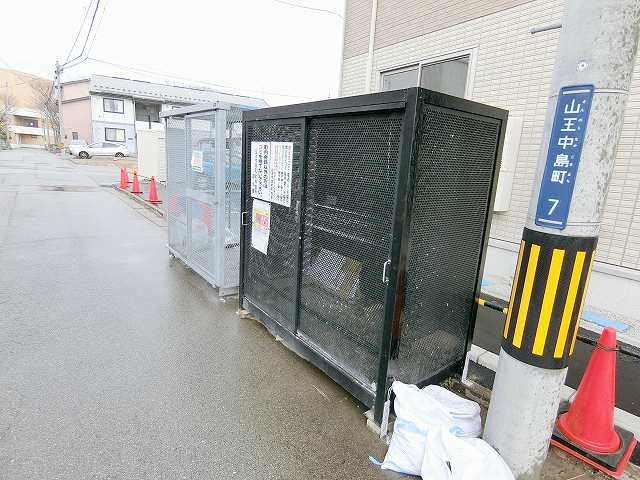 その他共有部分　ゴミ置き場