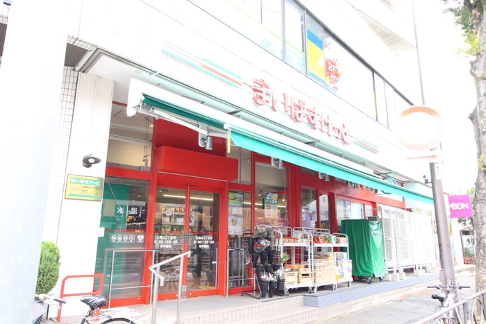 スーパー　まいばすけっと北烏山3丁目店（スーパー）まで631m