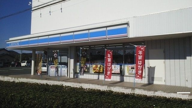 コンビニ　ローソン渥美病院前店（コンビニ）まで260m