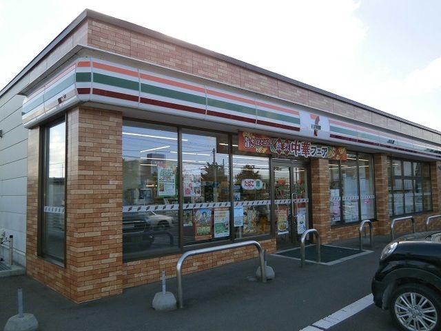 コンビニ　セブンイレブン 函館大川店（コンビニ）まで300m