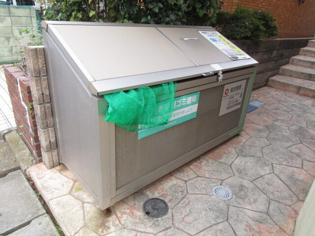 その他共有部分　入居者専用ゴミストッカー