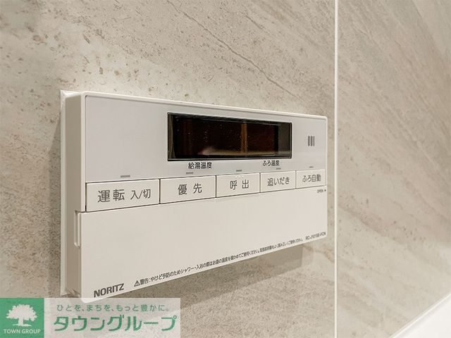 その他　※写真は同タイプ住戸です。