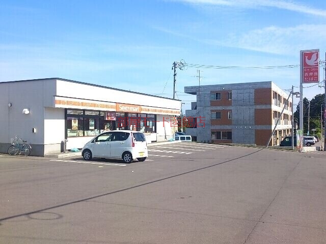 コンビニ　セイコーマート桔梗町南店（コンビニ）まで806m
