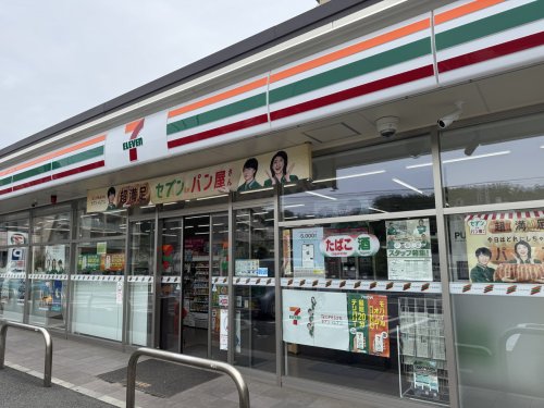 コンビニ　セブンイレブン 川崎上麻生5丁目店（コンビニ）まで693m
