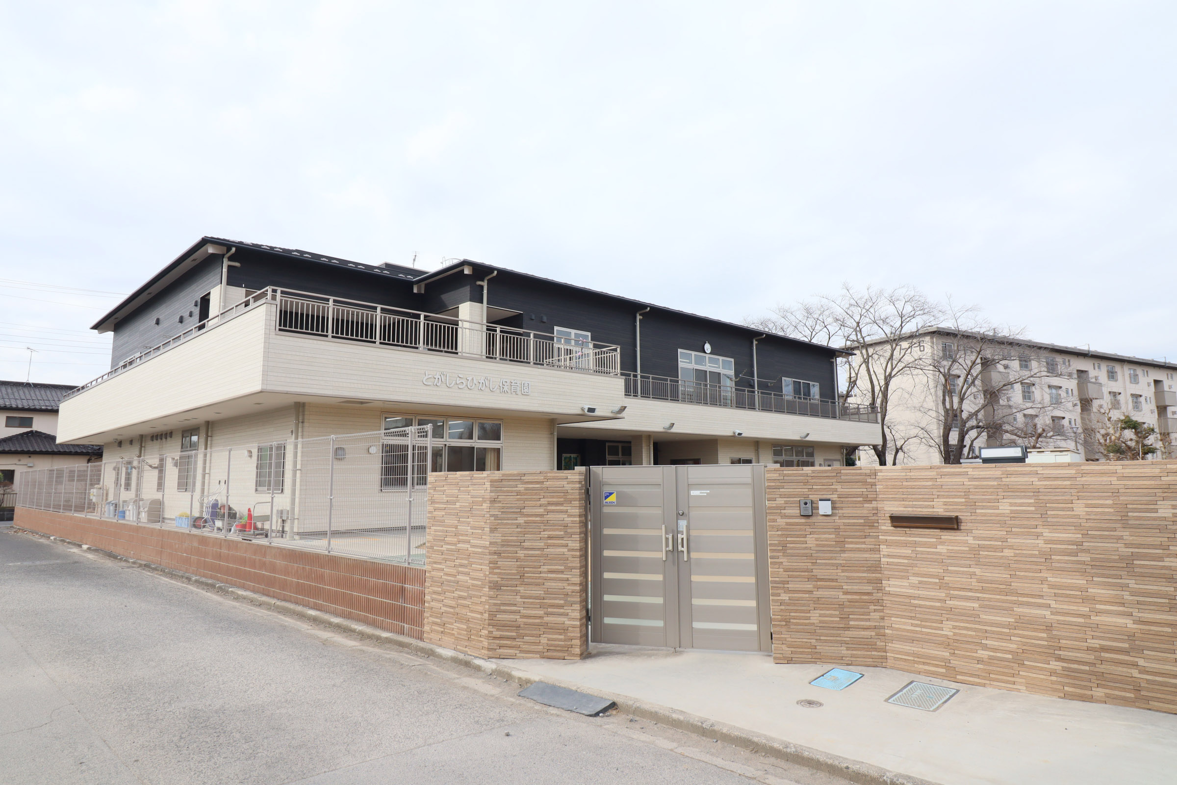 幼稚園・保育園　戸頭東保育園（幼稚園・保育園）まで550m