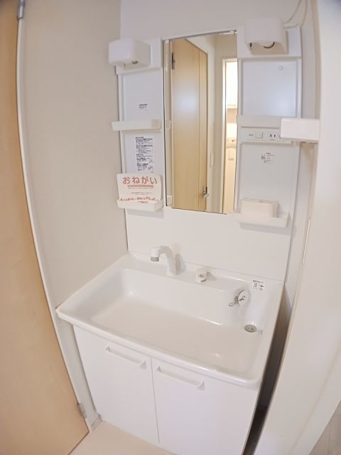 洗面設備