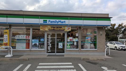 コンビニ　ファミリーマート 福岡弥永三丁目店（コンビニ）まで540m