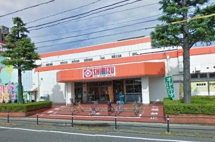 その他　清水フード　とやの店まで1000m