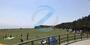 公園　浦安公園（公園）まで1390m