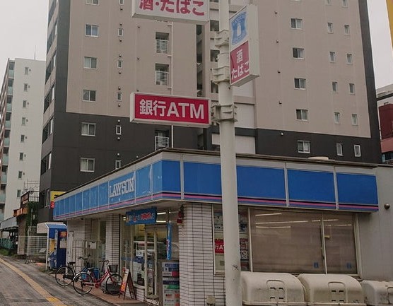 コンビニ　ローソン 鶴見中央四丁目店（コンビニ）まで477m