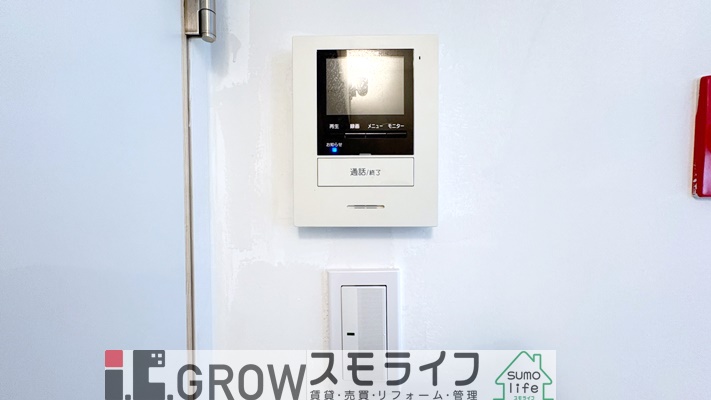 セキュリティ　和室のお部屋でゆっくり出来ますね。
