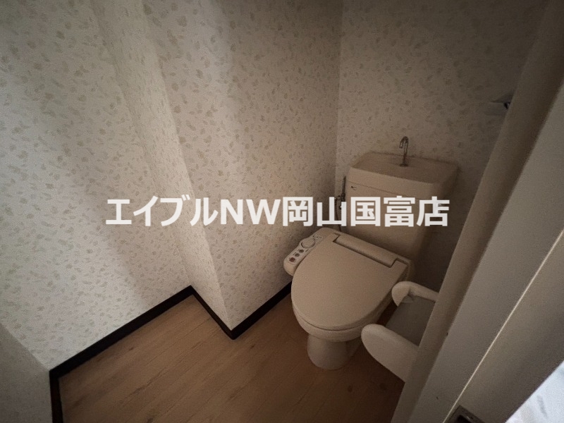 ハイツ岡本のトイレ写真