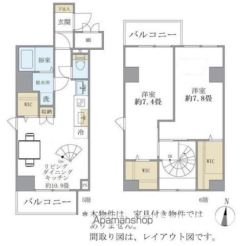 都営新宿線 菊川駅 徒歩6分 6階建 築2年の居間写真