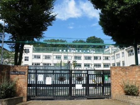 小学校　豊島区立仰高小学校（小学校）まで249m