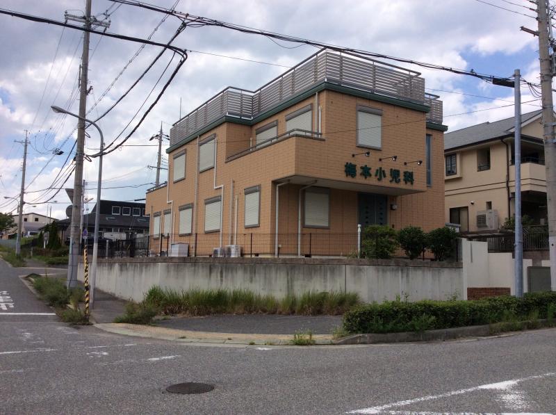 病院　梅本小児科（病院）まで189m
