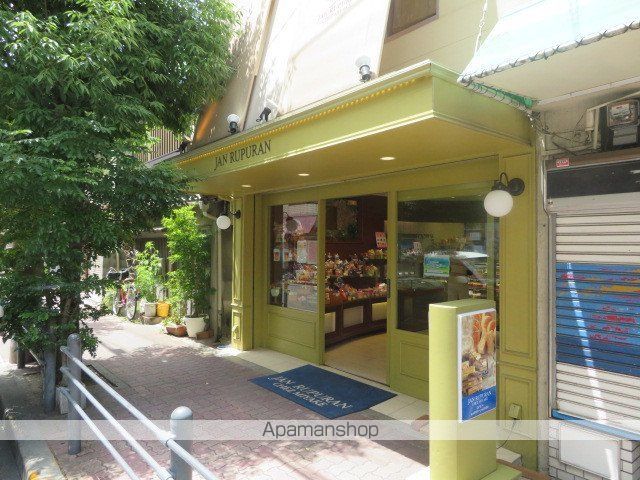 飲食店　ジャンルプラン 関目店（飲食店）まで241m