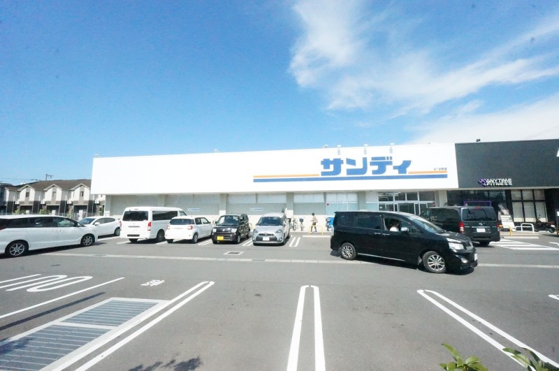 スーパー　サンディ平野加美北店（スーパー）まで475m