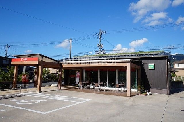 郵便局　直方湯野原郵便局（郵便局）まで1730m