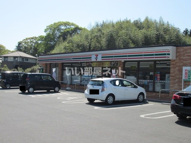 コンビニ　セブンイレブン 直方中央橋店（コンビニ）まで1729m