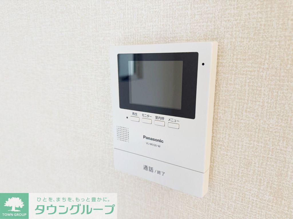 その他設備　設備