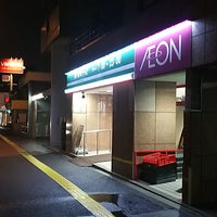 スーパー　まいばすけっと月寒中央通4丁目店（スーパー）まで747m