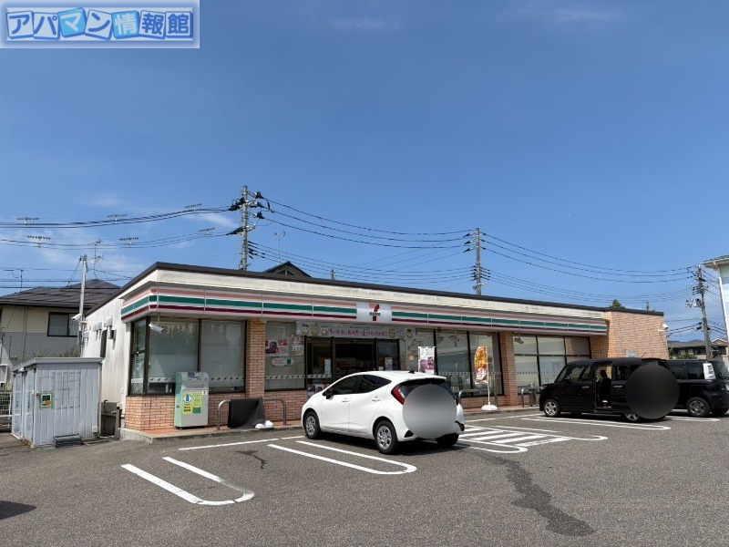 コンビニ　セブンイレブン新潟小新店（コンビニ）まで329m