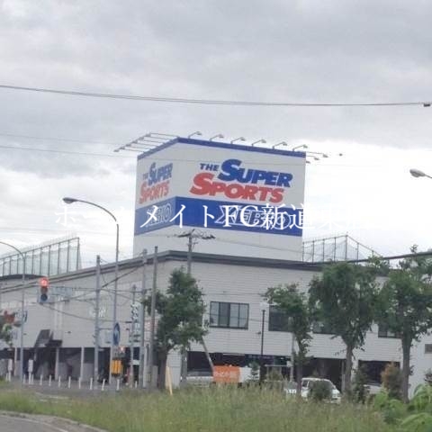 Bloomの周辺写真