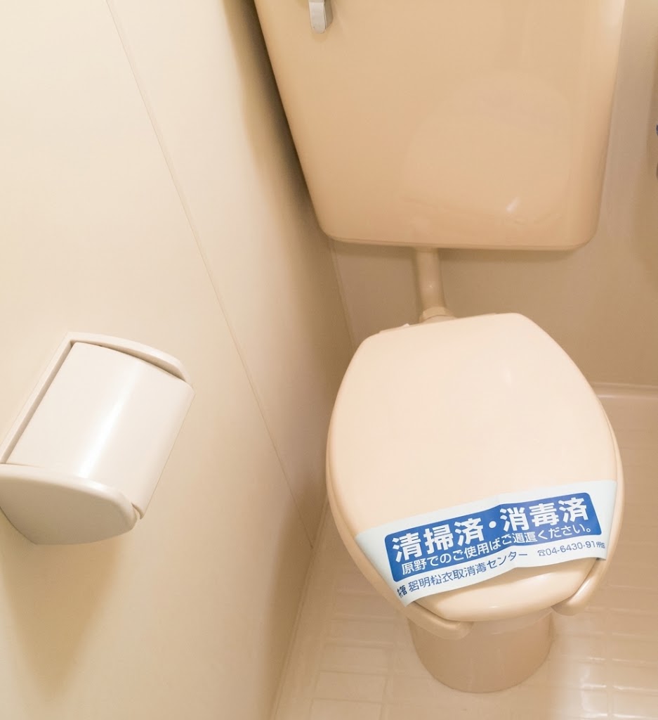 トイレ