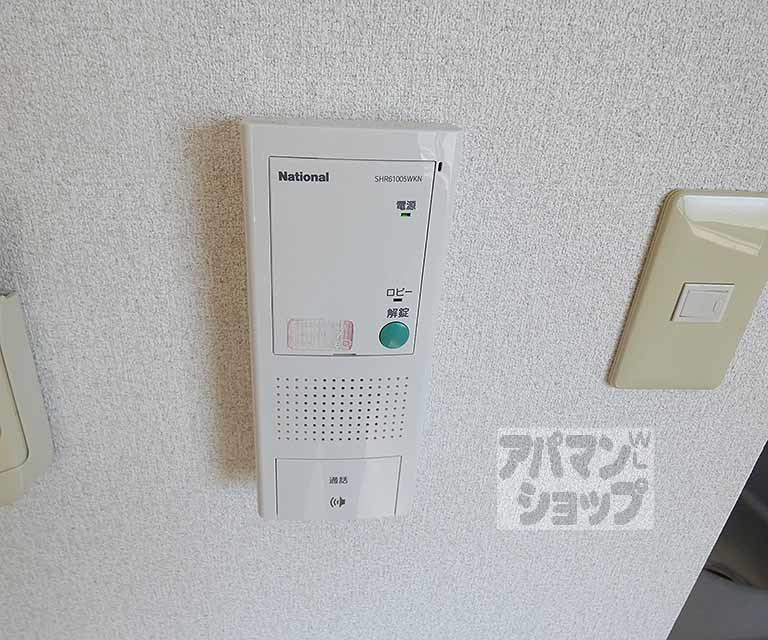 パセオアグラシオン今出川のその他写真