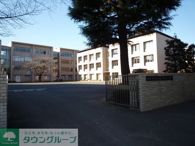 その他　和洋女子大学（その他）まで1700m