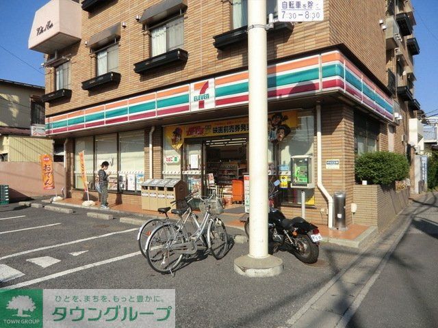 コンビニ　セブンイレブン（コンビニ）まで270m