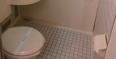 トイレ　同物件別号室のものです。