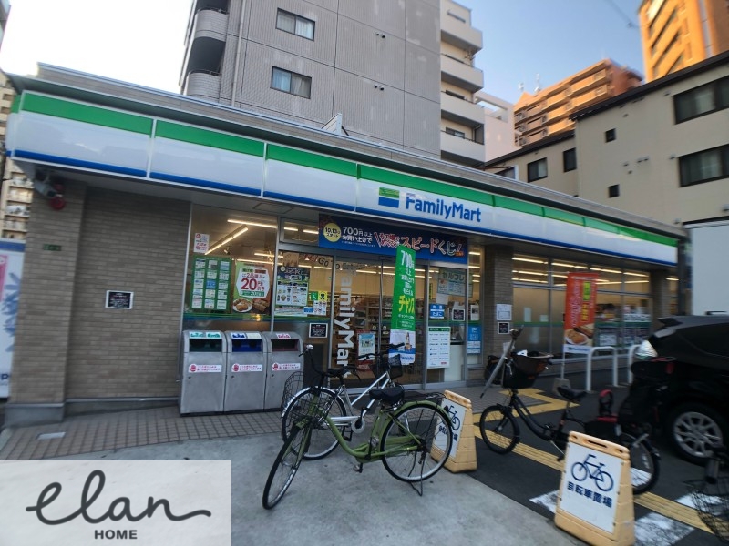 コンビニ　ファミリーマート城東中央二丁目店（コンビニ）まで544m