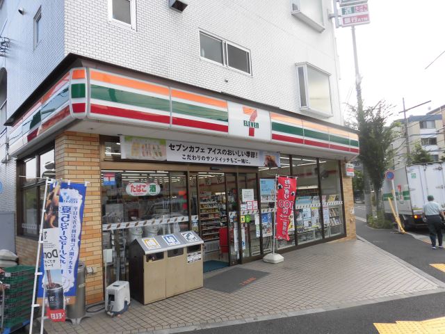 コンビニ　セブンイレブン（コンビニ）まで290m