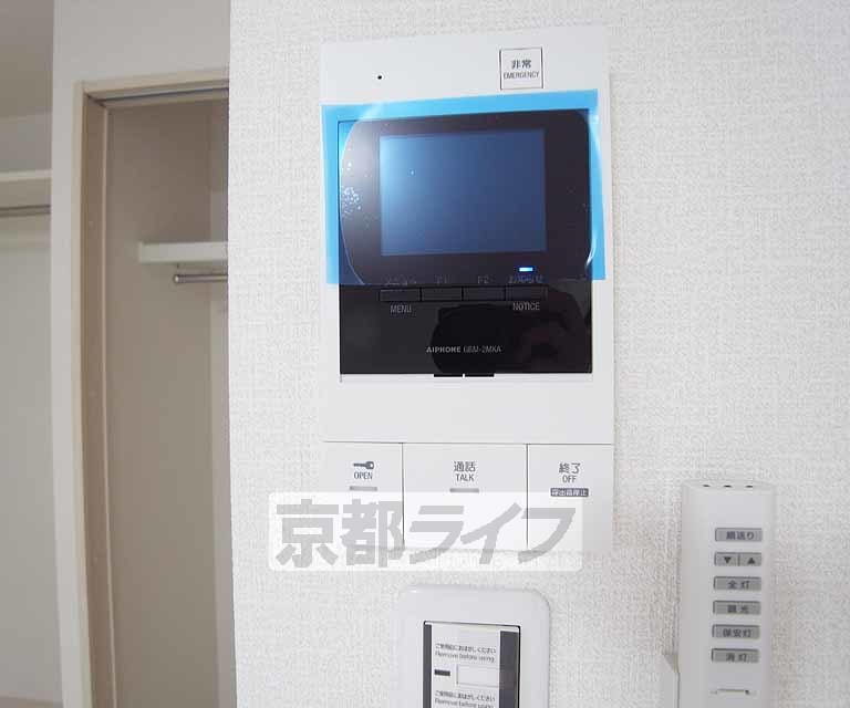 セキュリティ　セキュリティ面も安心ですね。
