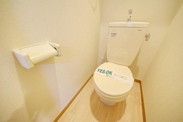 ＪＲ東海道本線 平塚駅 徒歩8分 2階建 築12年のトイレ写真