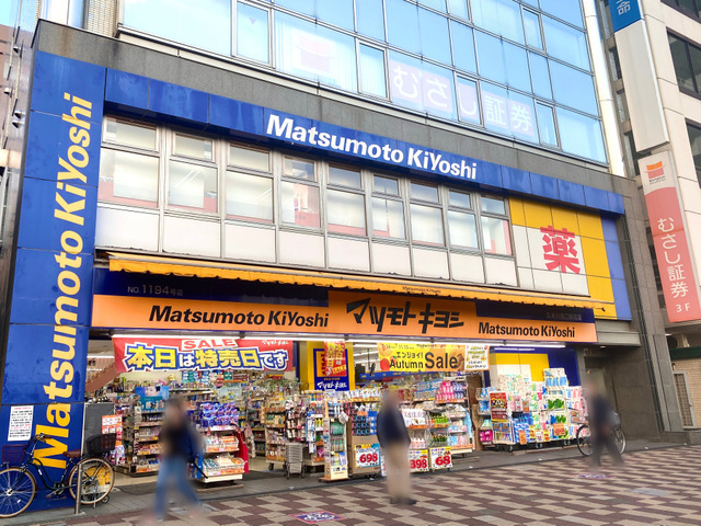 西武新宿線 久米川駅 徒歩5分 3階建 築7年の周辺写真