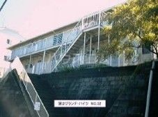 第2グランドハイツの外観写真